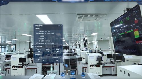 海康威視攜手良信工廠 打造超級工廠數智化數據處理新方案